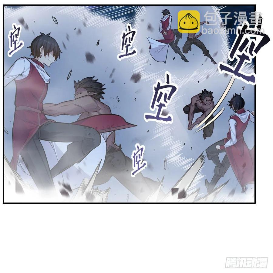 第172话 比肩使徒的力量22