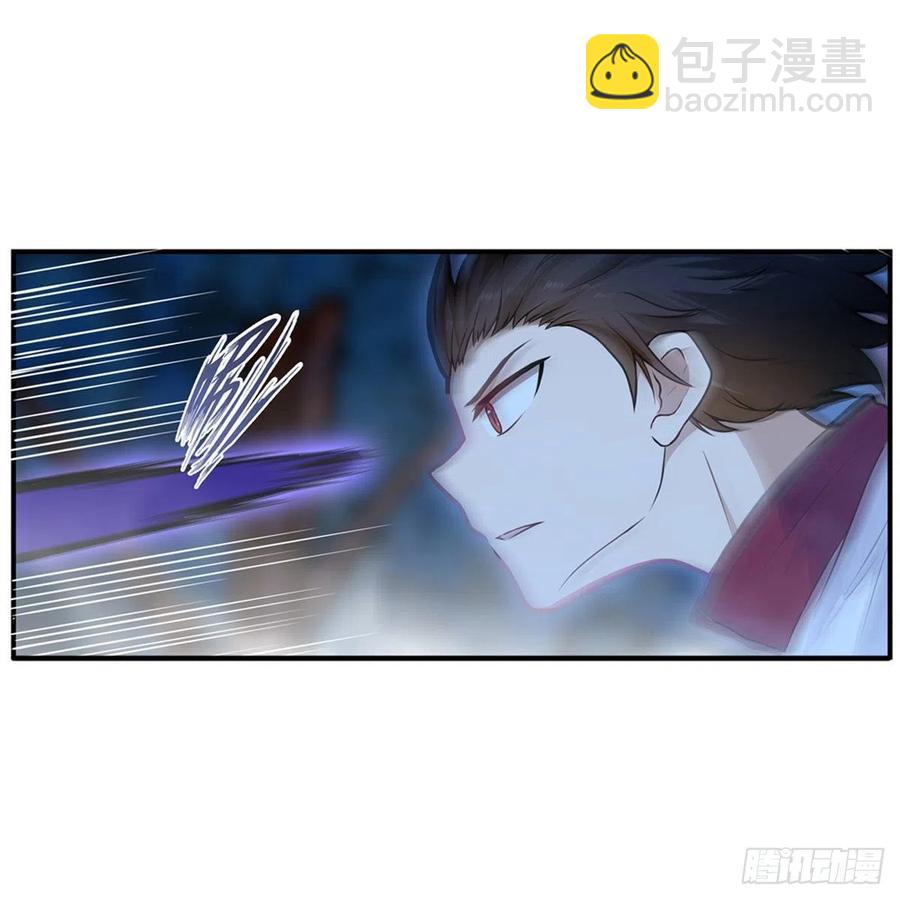 第172话 比肩使徒的力量25