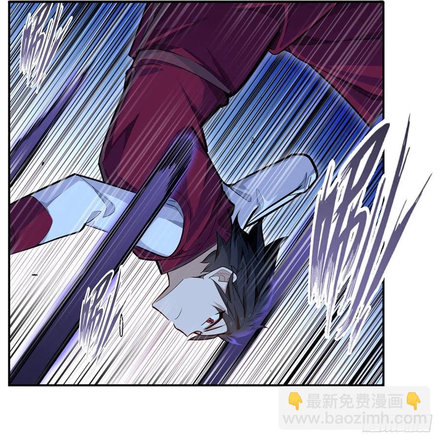 第172话 比肩使徒的力量26