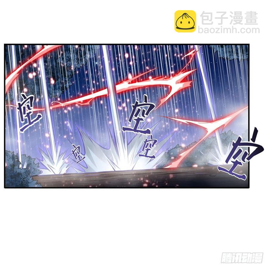第172话 比肩使徒的力量31