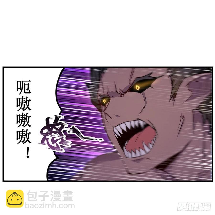 第172话 比肩使徒的力量38