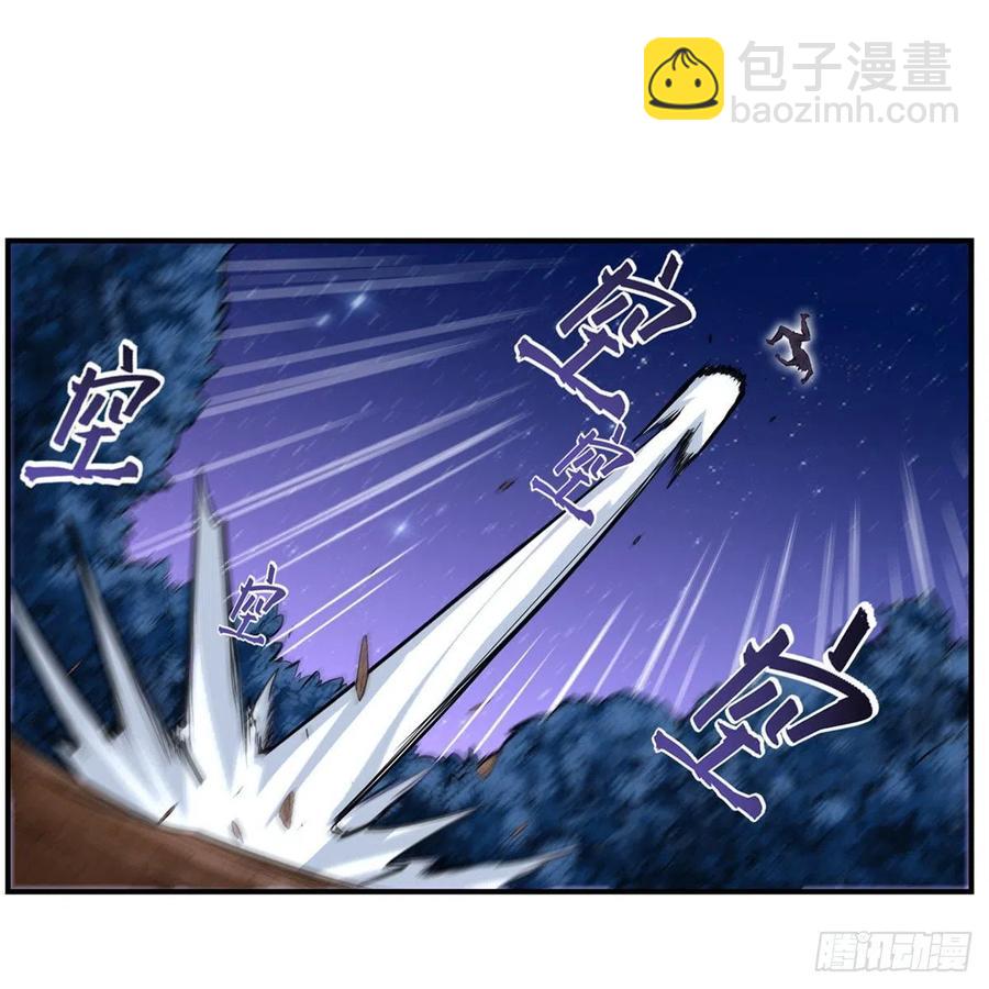 第172话 比肩使徒的力量41