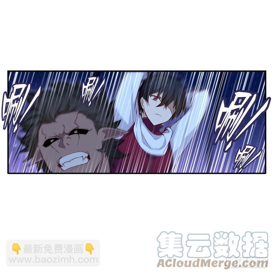 第172话 比肩使徒的力量42