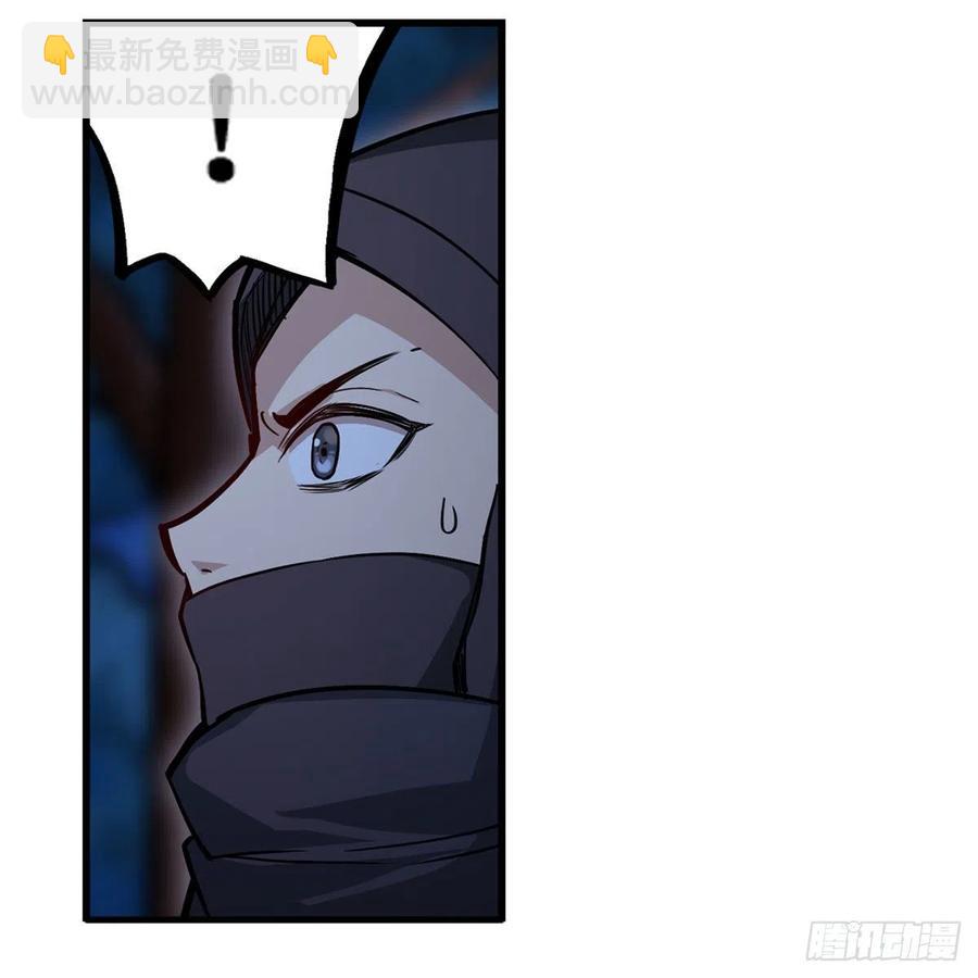 第172话 比肩使徒的力量5