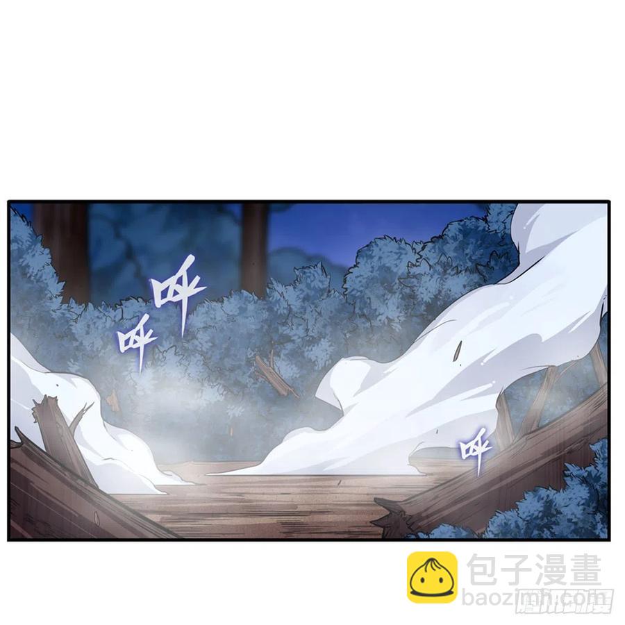 第173话 鬼徒制造器1