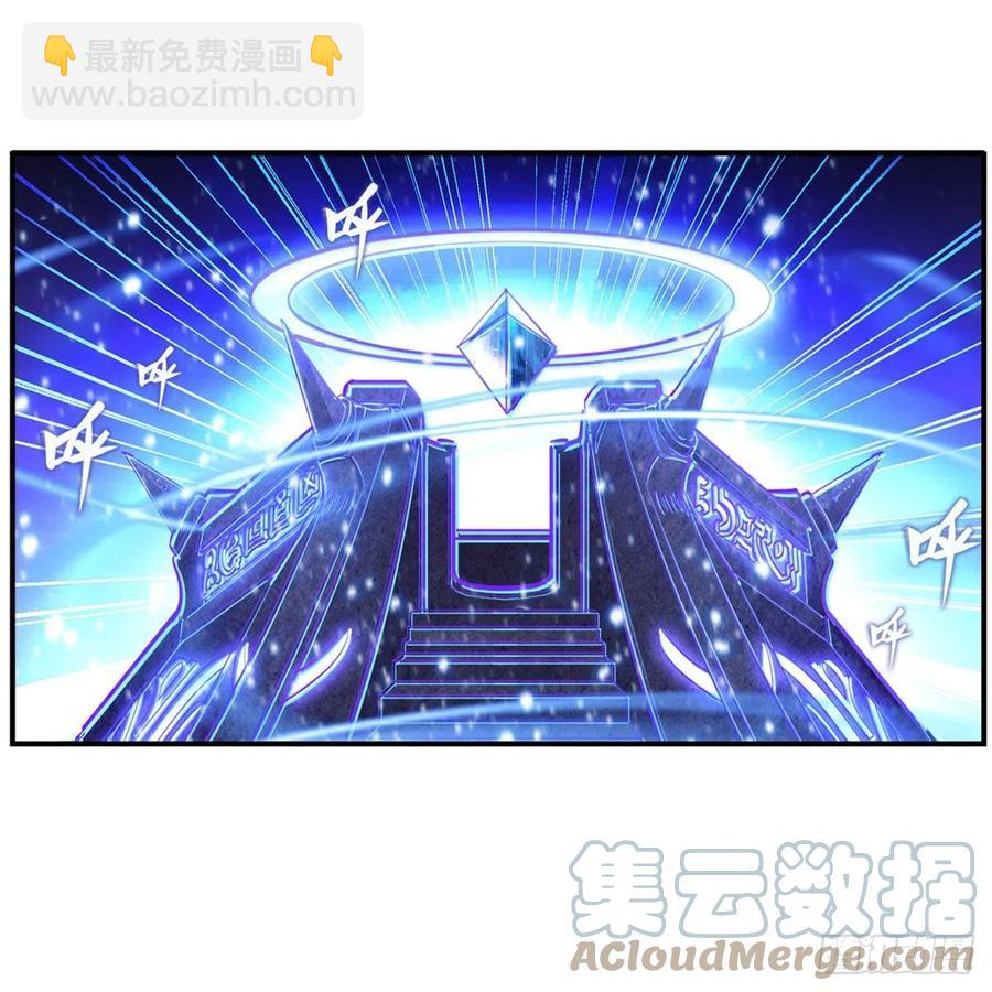第173话 鬼徒制造器30