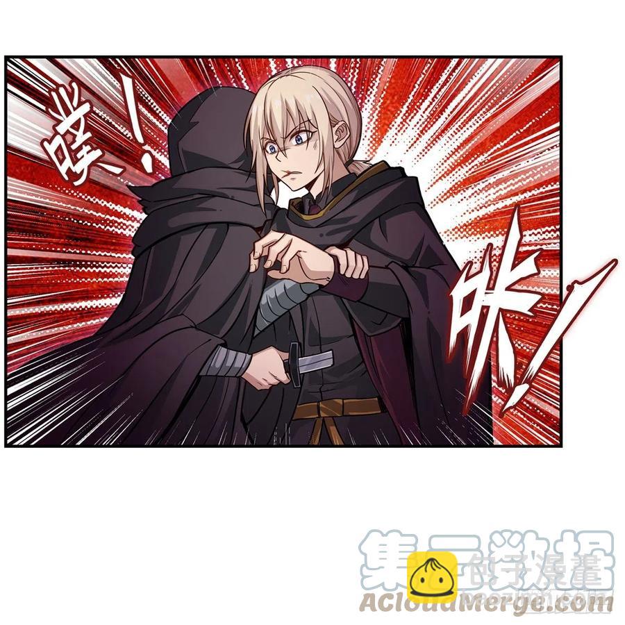 第173话 鬼徒制造器42