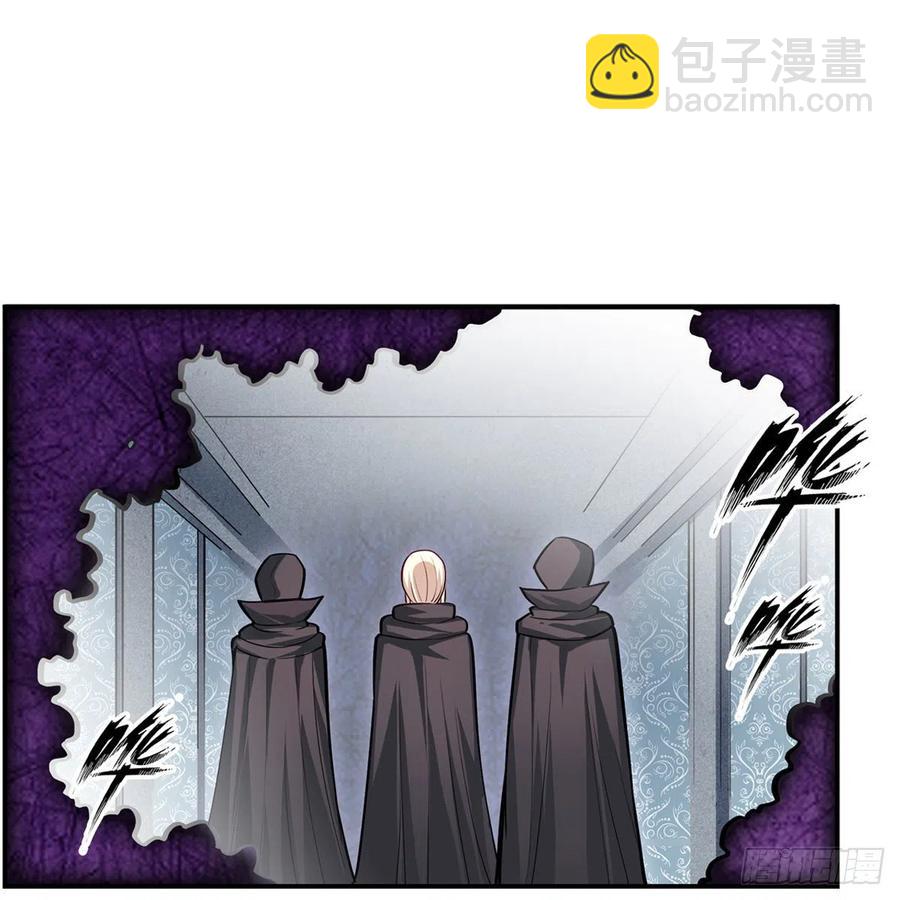 第173话 鬼徒制造器5