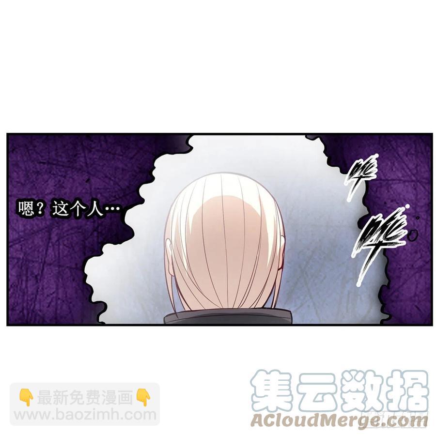 第173话 鬼徒制造器6