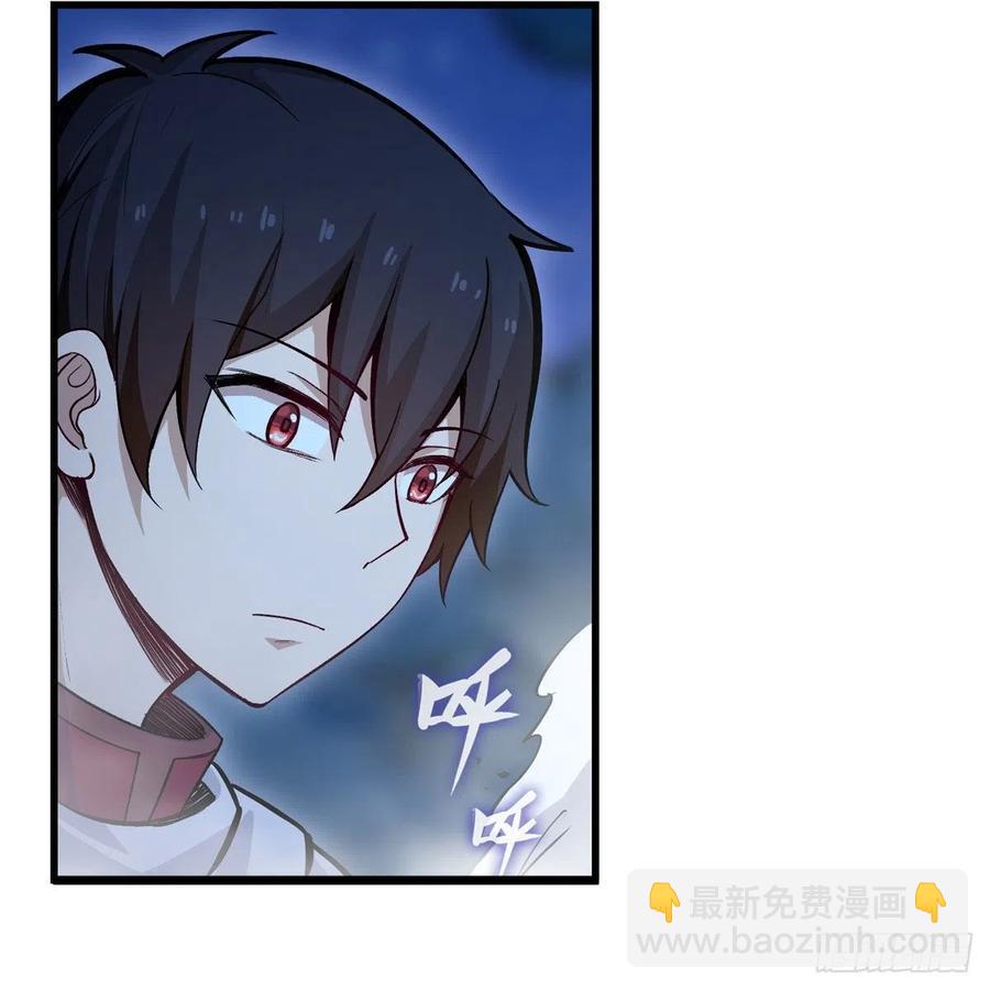 第173话 鬼徒制造器7