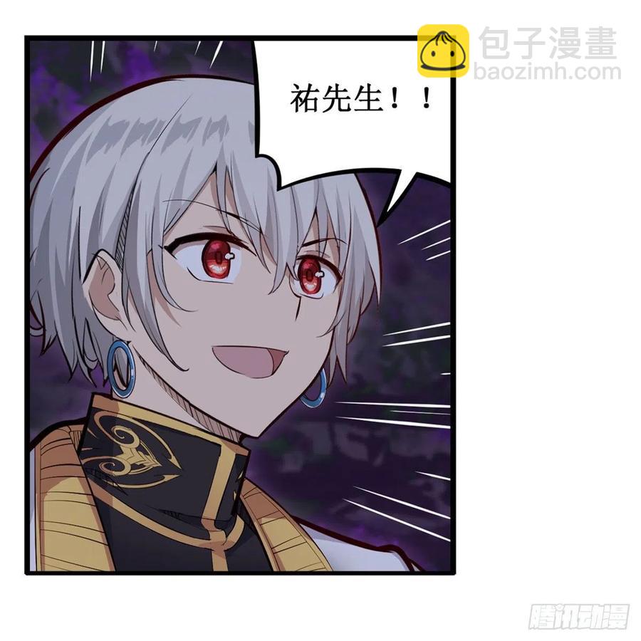 第174话 劫狱19