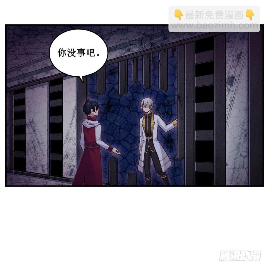 第174话 劫狱22