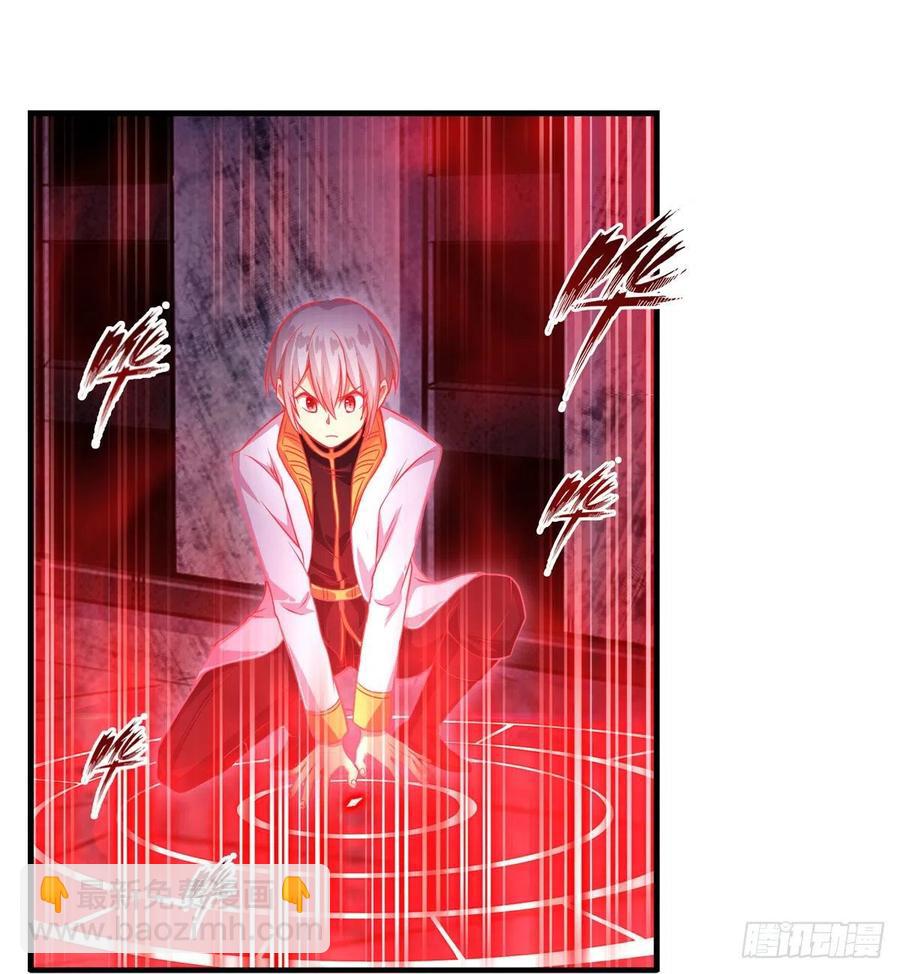 第174话 劫狱29