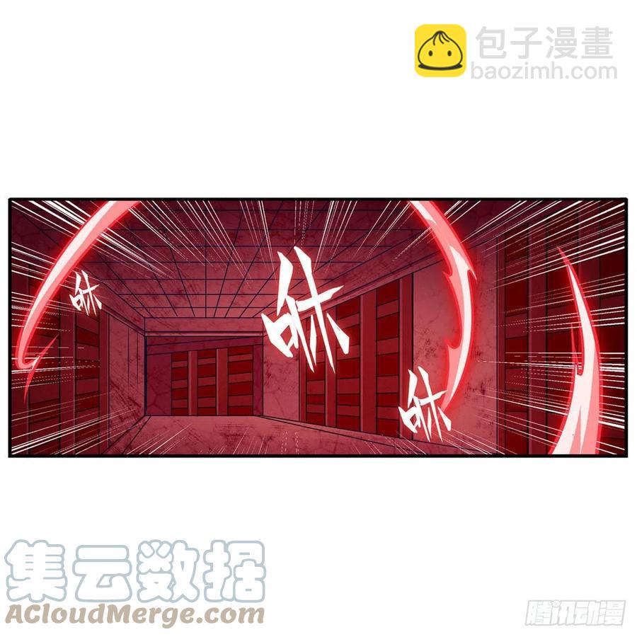 第174话 劫狱30