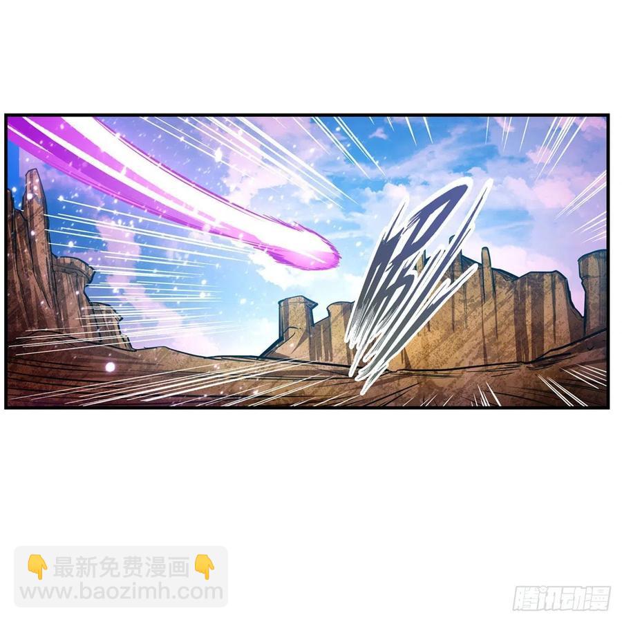 第174话 劫狱35