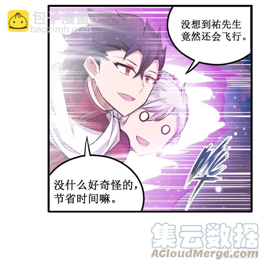 第174话 劫狱36