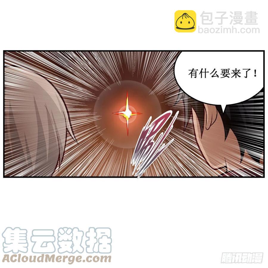 第174话 劫狱39