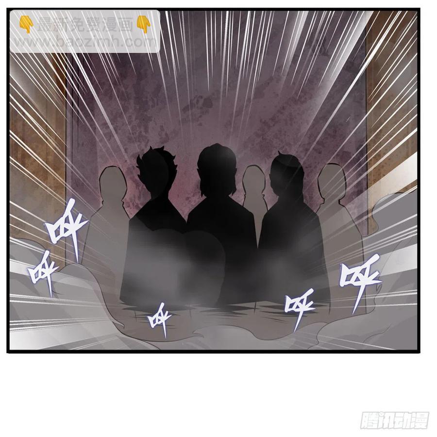 第174话 劫狱43