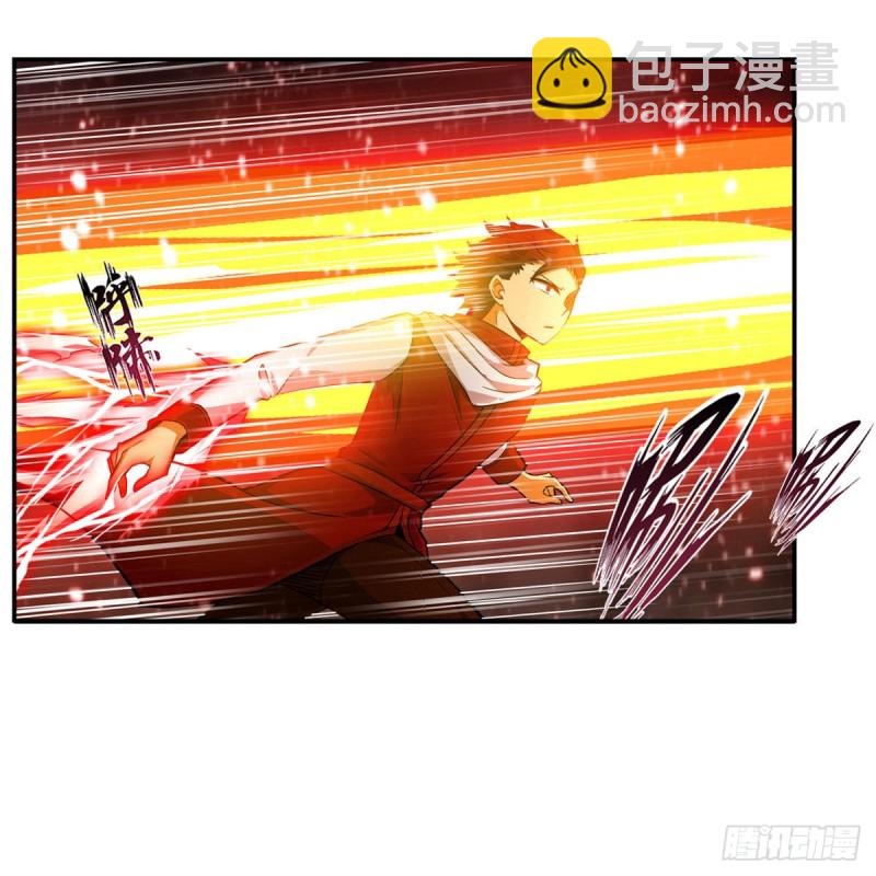 第175话 永冻霜灭11