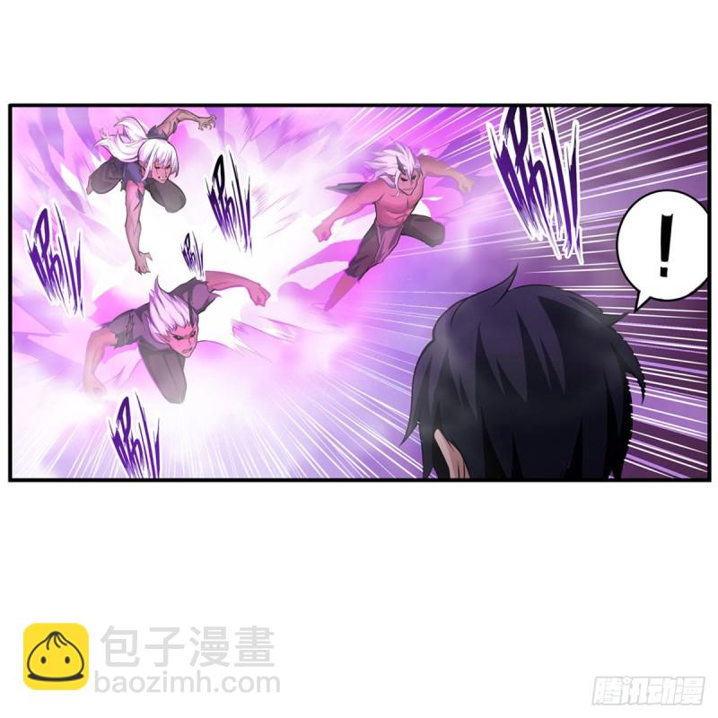 第175话 永冻霜灭20