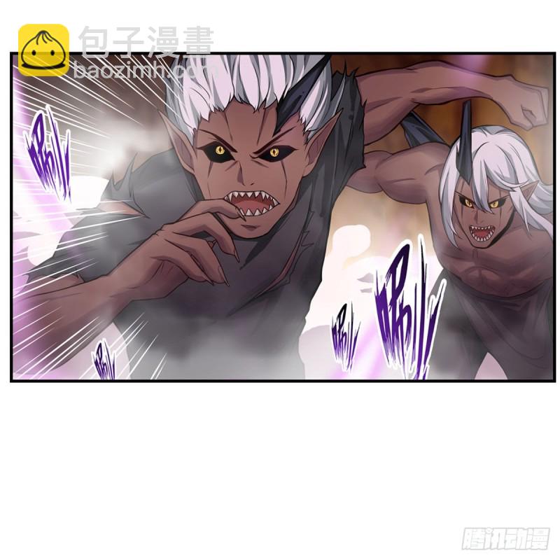 第175话 永冻霜灭21