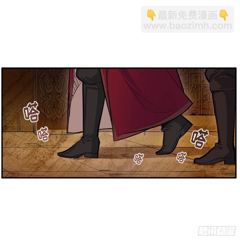 第175话 永冻霜灭31