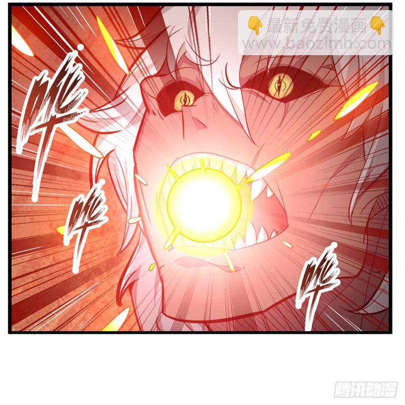 第175话 永冻霜灭7
