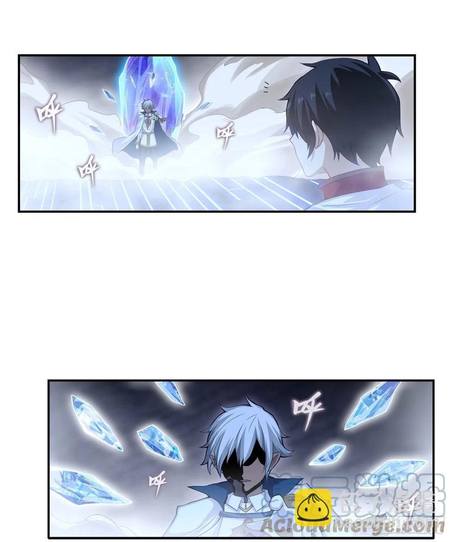 第176话 解脱12
