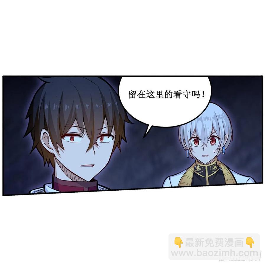 第176话 解脱13