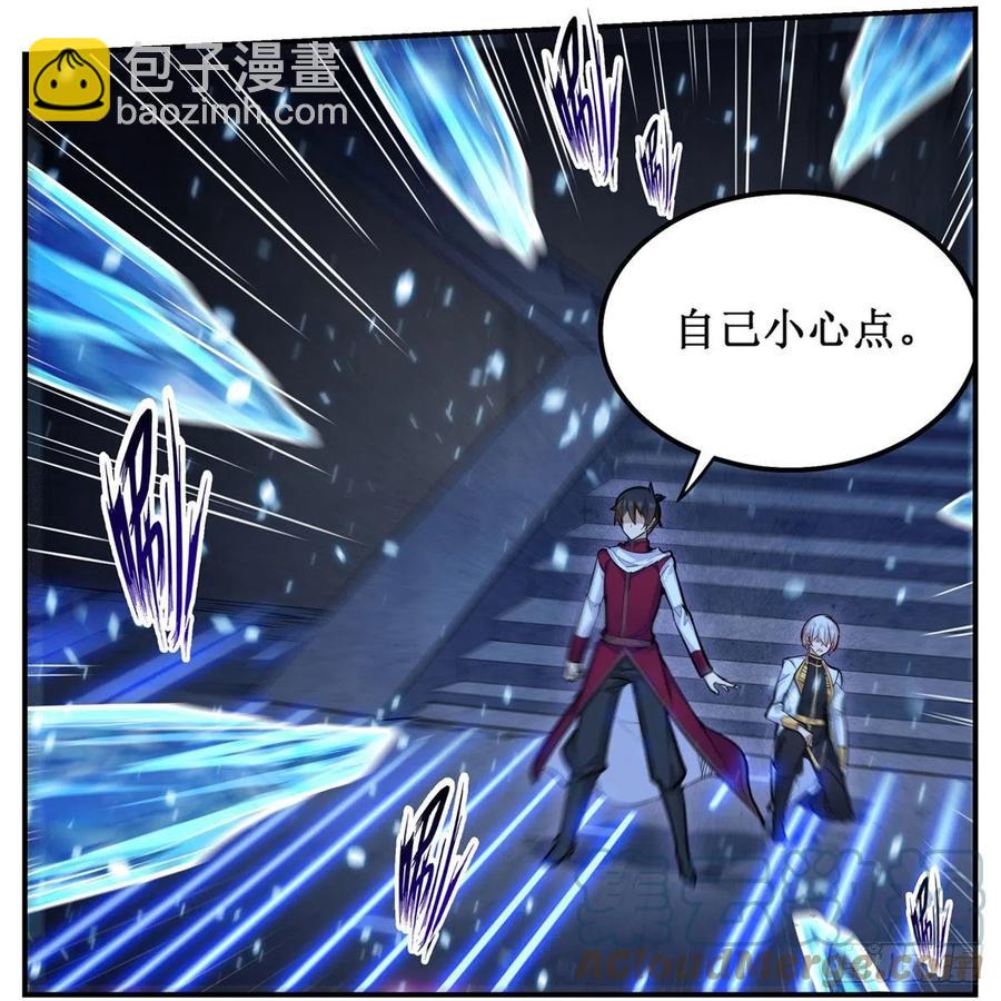 第176话 解脱14