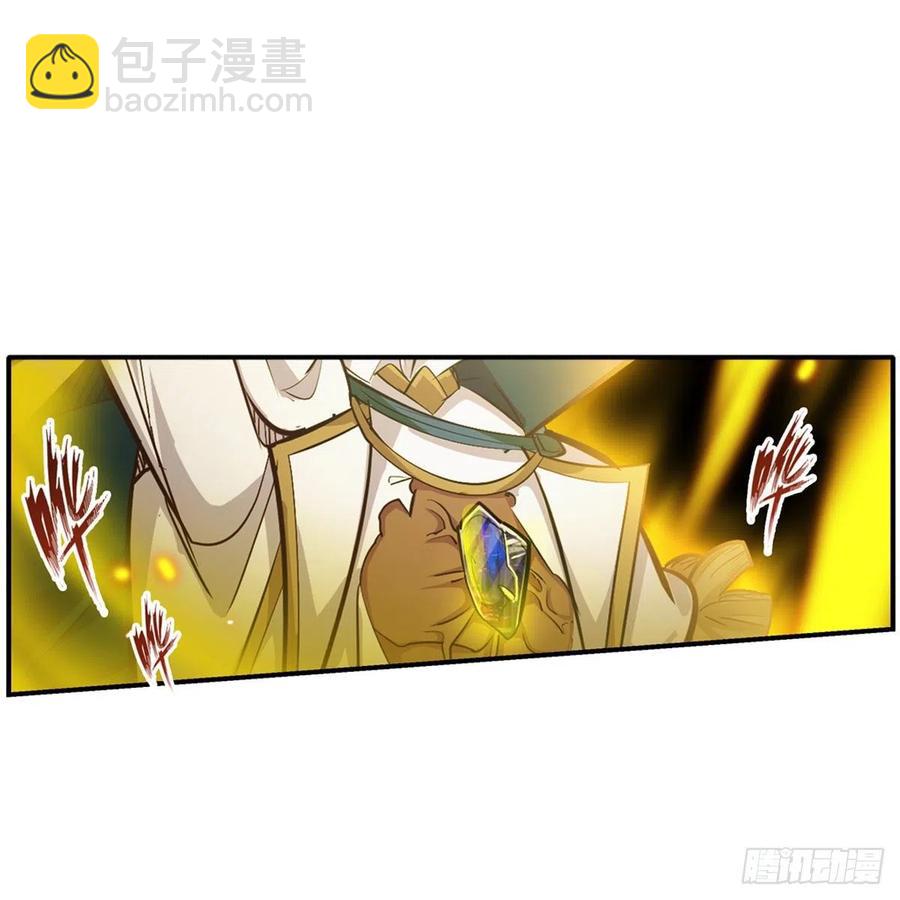 第176话 解脱23
