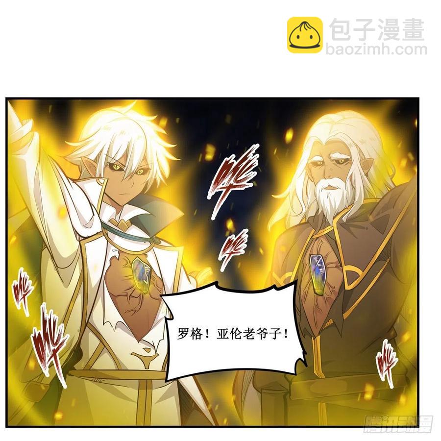 第176话 解脱25