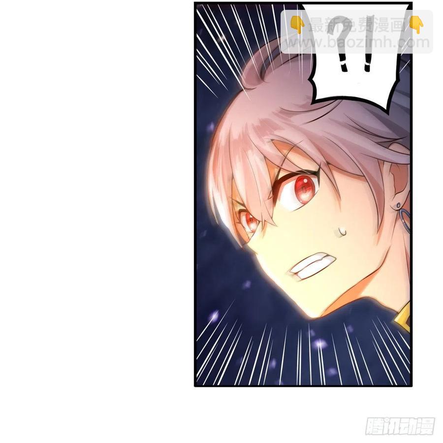 第176话 解脱9