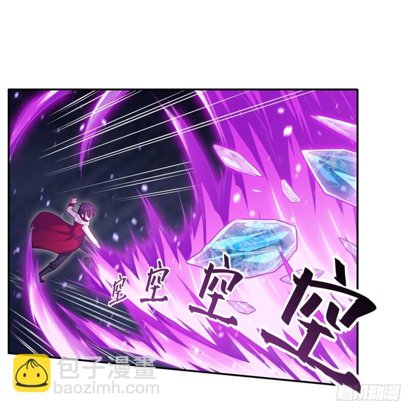 第177话 最后的魔法11