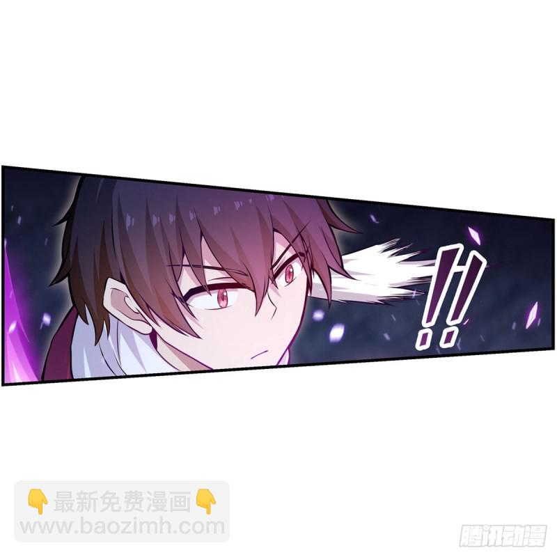 第177话 最后的魔法12