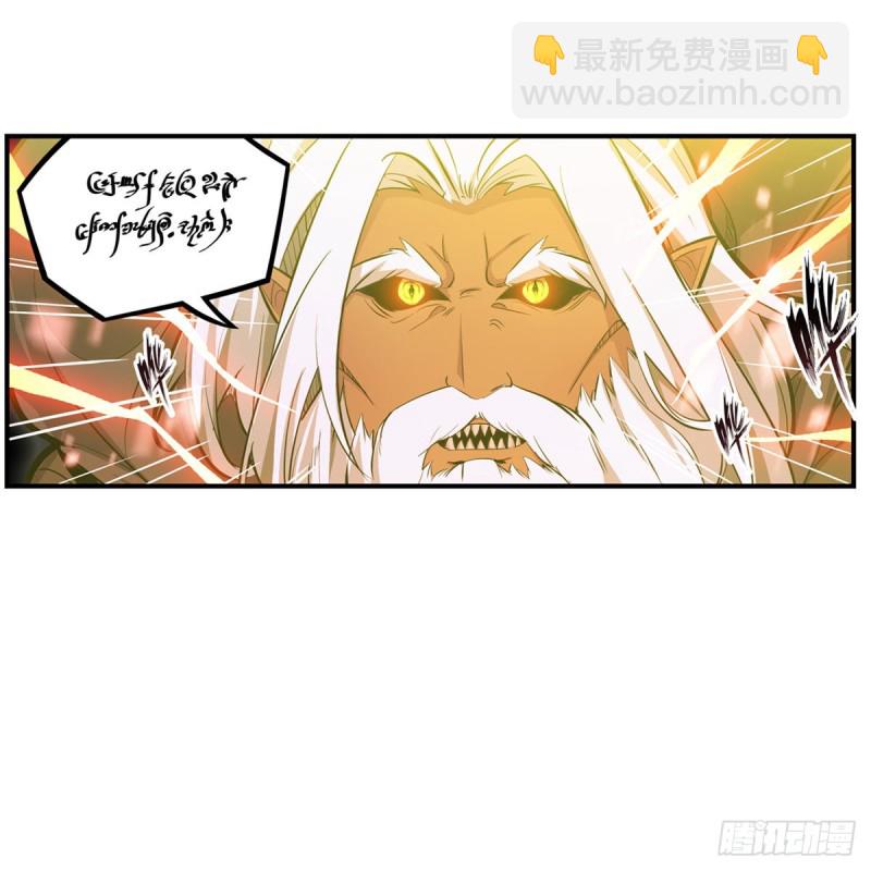 第177话 最后的魔法15