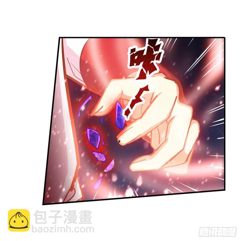 第177话 最后的魔法25