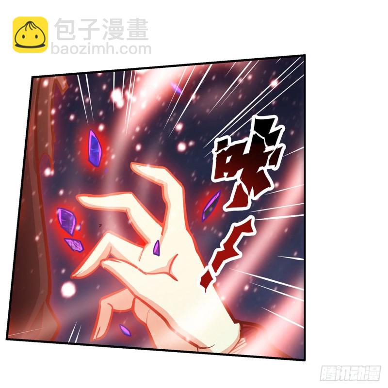 第177话 最后的魔法26
