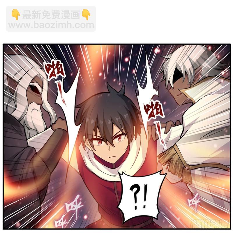 第177话 最后的魔法28