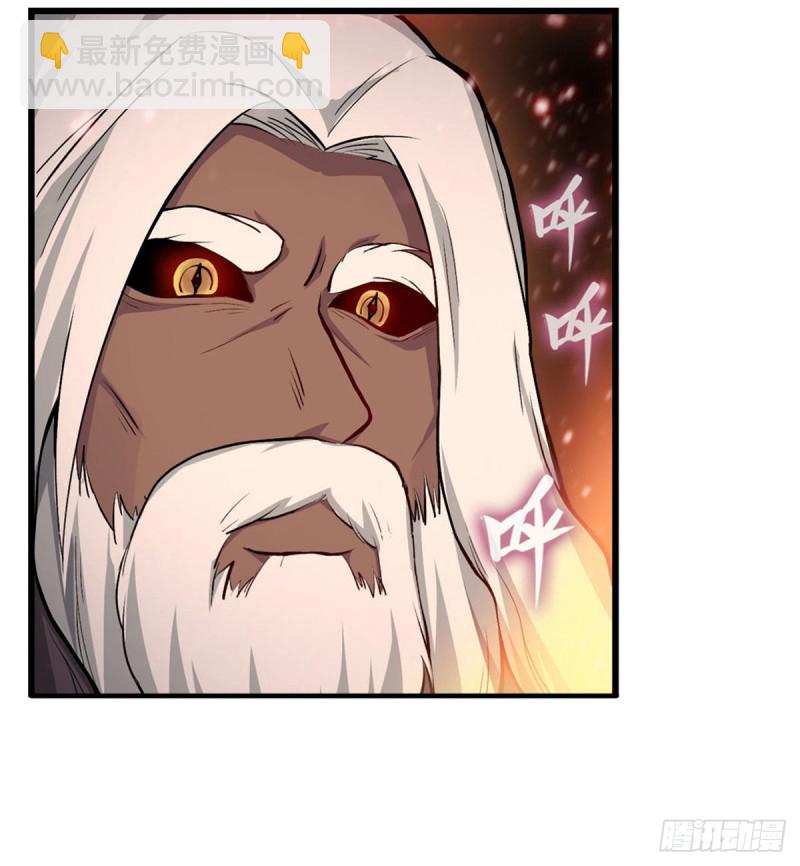 第177话 最后的魔法30