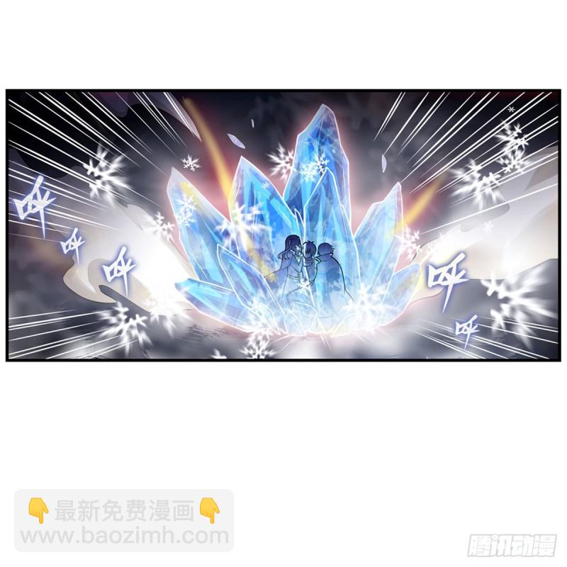 第177话 最后的魔法33