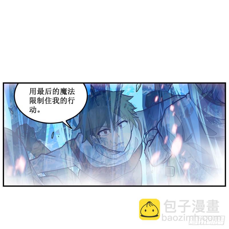第177话 最后的魔法37