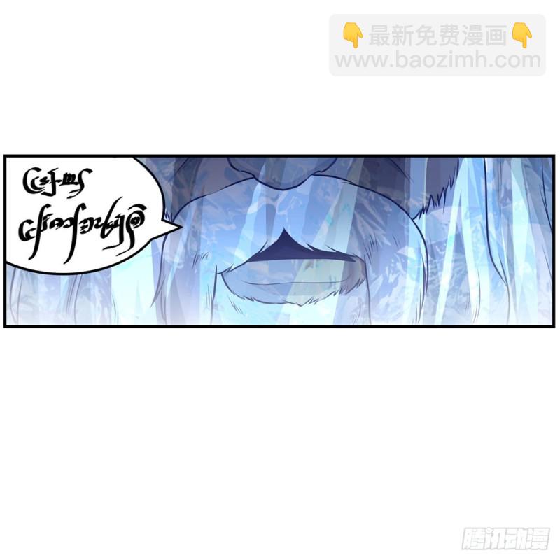 第177话 最后的魔法40