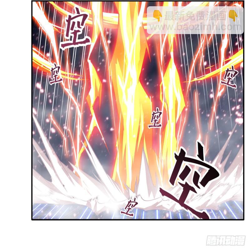 第177话 最后的魔法41