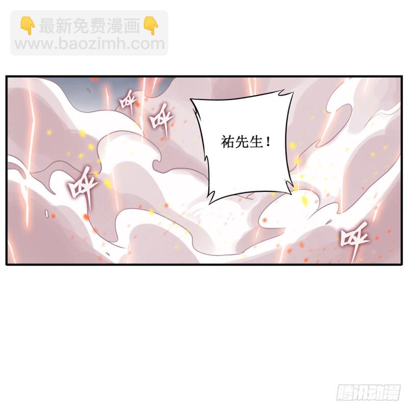 第177话 最后的魔法44