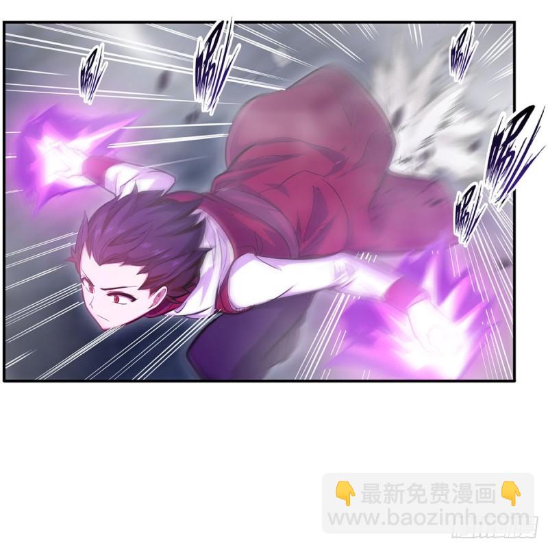 第177话 最后的魔法6