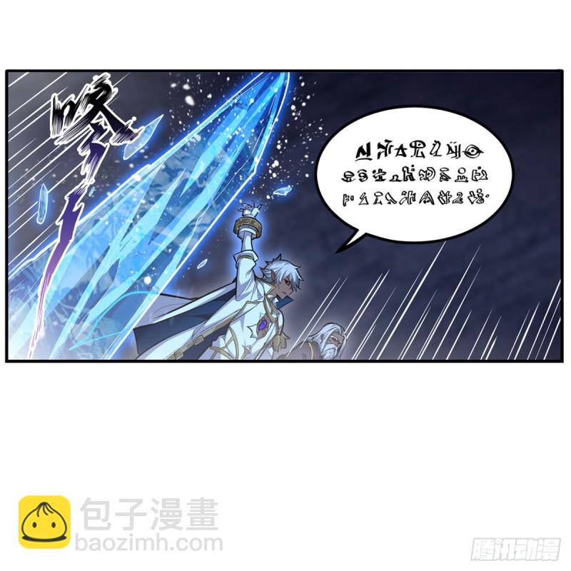 第177话 最后的魔法7