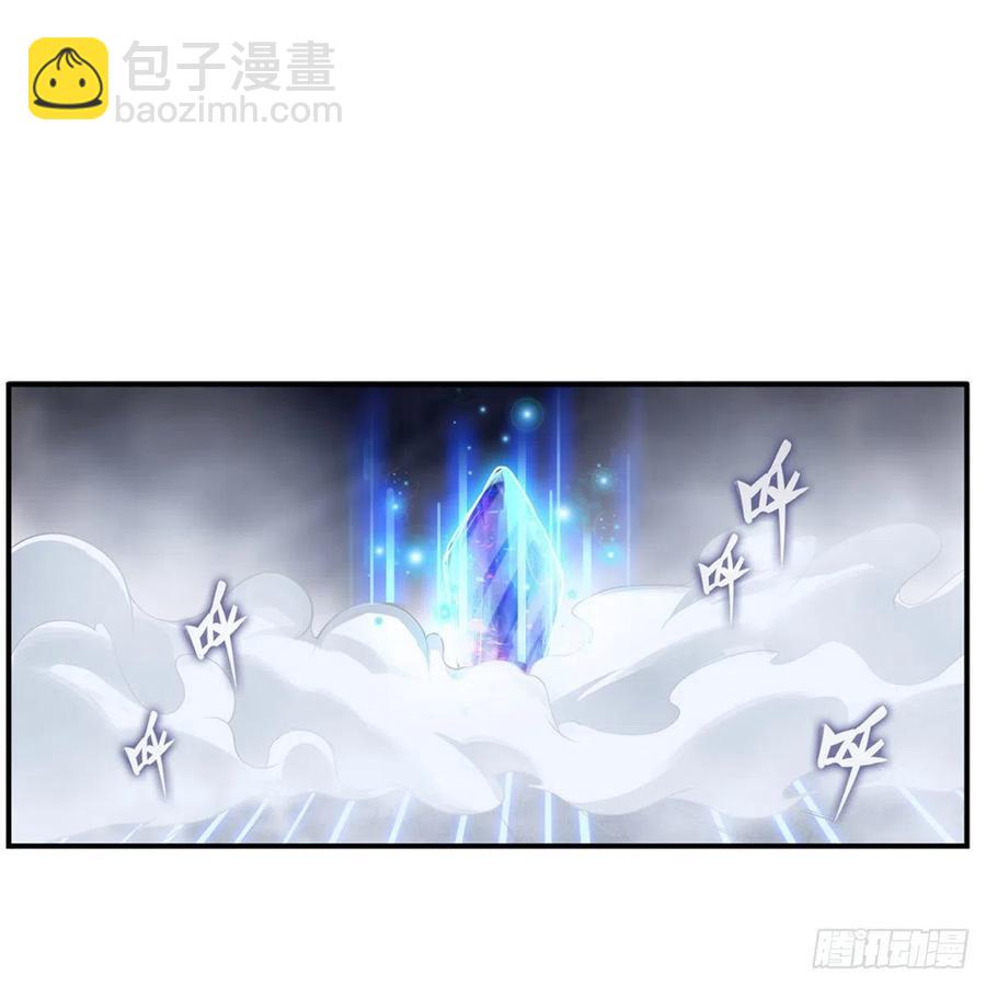 第178话 融化的结晶1