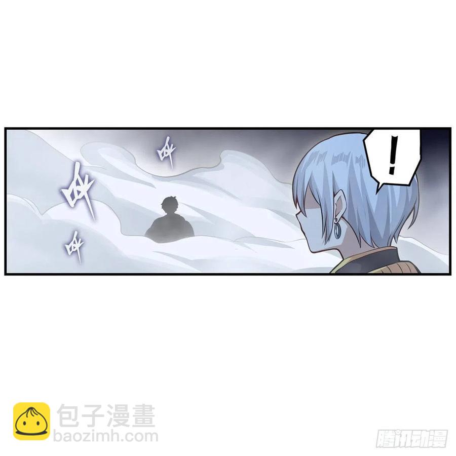 第178话 融化的结晶2