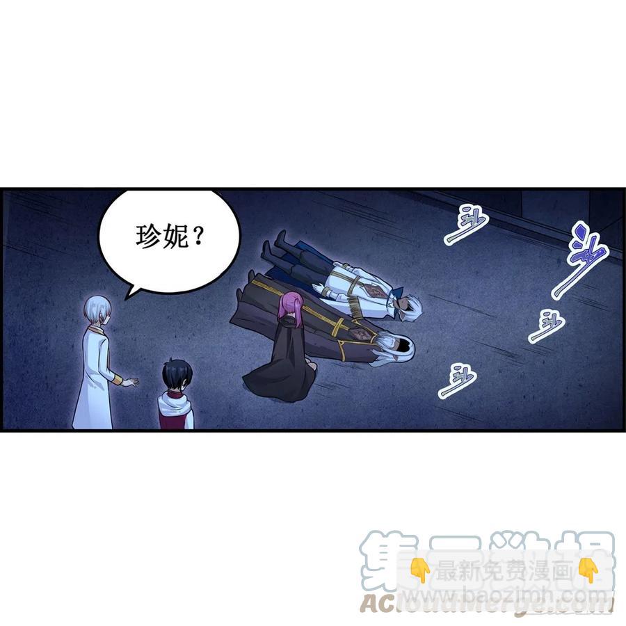 第179话 王牌特工3